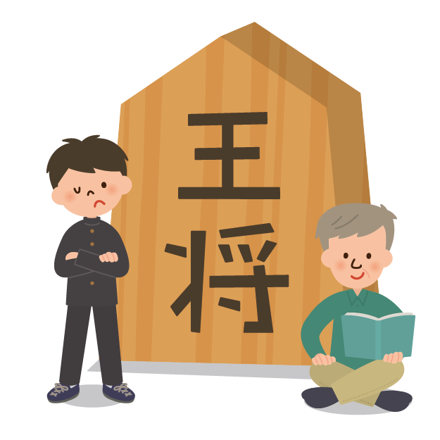 将棋を楽しんで強くなる 将棋のルールから覚える初心者向け入門サイト 将棋を楽しんで強くなる 将棋のルールから覚える初心者向け入門サイト