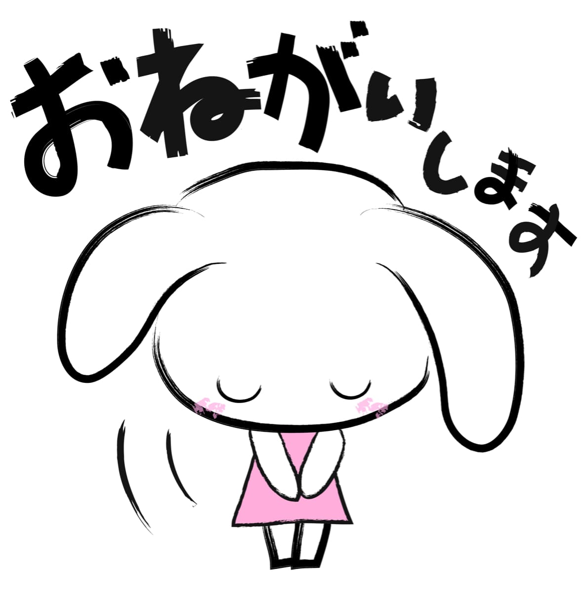 将棋の対局中のマナー 将棋のルールから覚える初心者向け入門サイト 将棋の対局中のマナー 将棋のルールから覚える初心者向け入門サイト